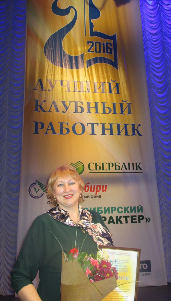 Лариса Коршакевич